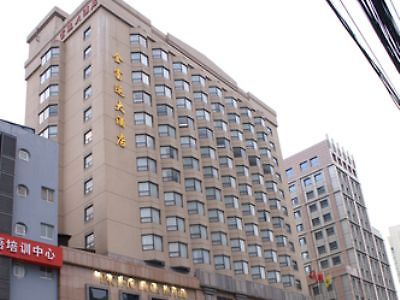 Pacific Luck Hotel 上海市 エクステリア 写真